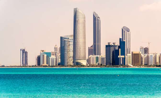 Abu Dhabi skyline