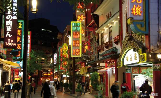 Chinatown in Yokohama